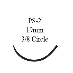 Ethilon Suture With Needle Ethilon Nonabsorbable Uncoated Black Suture