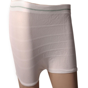 Medline Premium Knit Incontinence Underpants X Large Msc