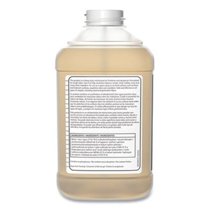 Diversey Good Sense HC Liquid Air Freshener - DVO910265 - Shoplet.com