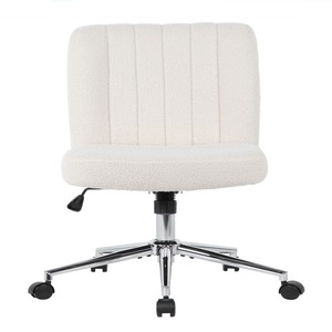Boss Boucle Task Chair, Cream - BSEB4035CBCRM - Shoplet.com