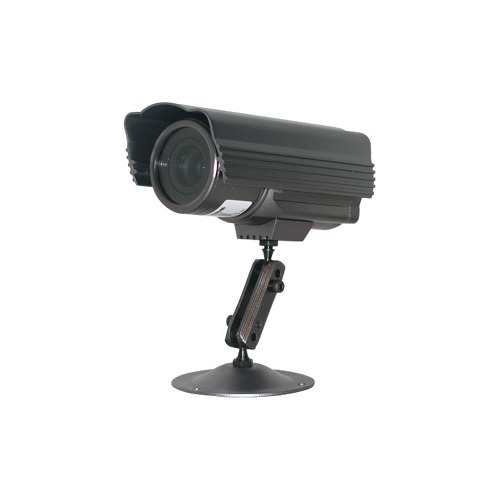 Mace CAM73 Varifocal Weatherproof Camera 2DE7203