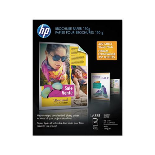 HP HeavyWeight Laser Glossy Brochure Paper HEWX3E84A