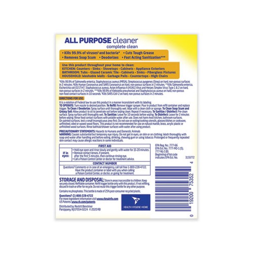 LYSOL Brand Ready-to-Use All-Purpose Cleaner - RAC75352CT