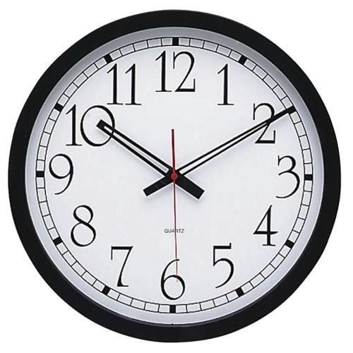 Lorell Wall Clock, 16-1/2