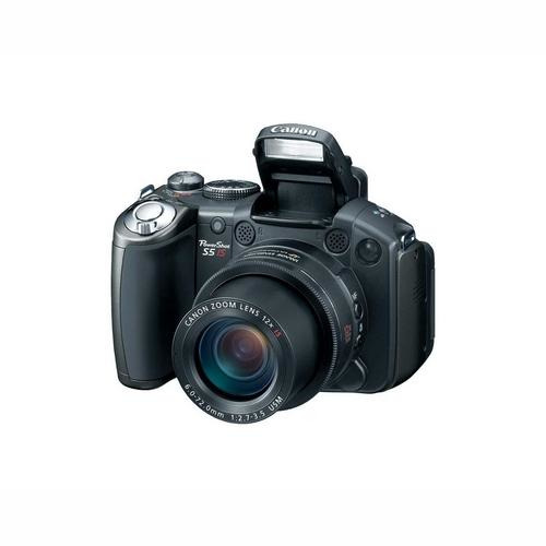 canon 12.1 megapixel digital camera 4x optical zoom