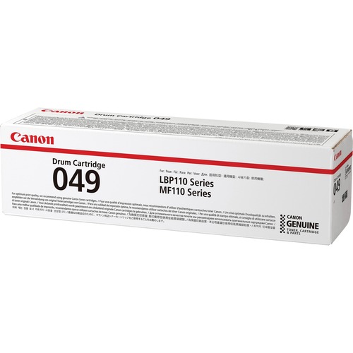Canon imageCLASS Drum 049 - CNMCRTDG049DRUM - Shoplet.com